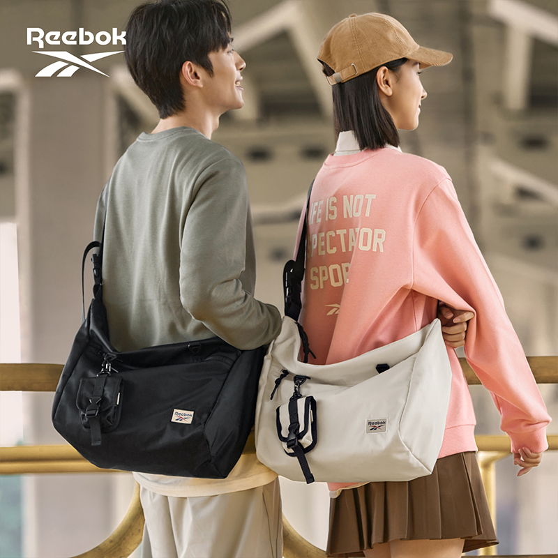 Women'S Reebok Bags - REEBOK Unisexowa Torba Sportowa o Dużej