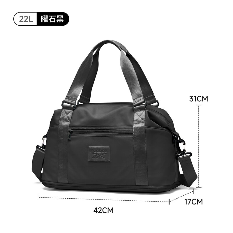 REEBOK Unisexowa Torba Podróżn – Women'S Reebok Bags recenzja i cena
