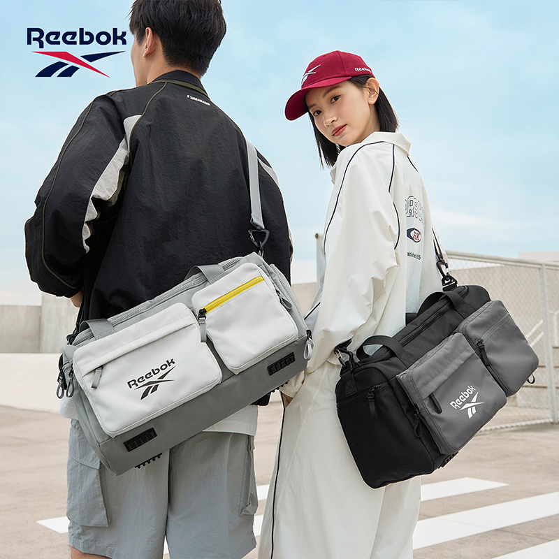 REEBOK Unisex Duża Torba Podró – Women'S Reebok Bags recenzja i cena