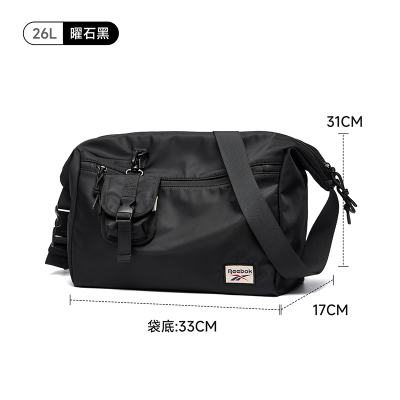 REEBOK Unisexowa Torba Sportow – Women'S Reebok Bags recenzja i cena